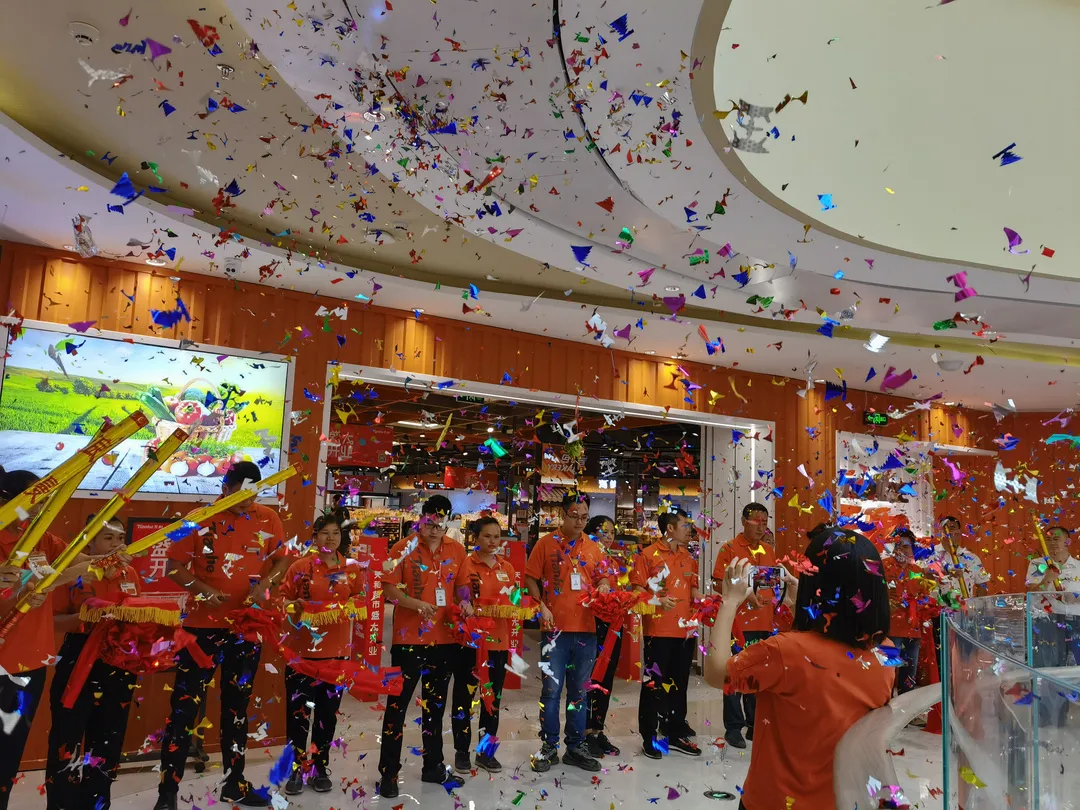 玩轉(zhuǎn)十一，引爆浦北，在天和超市遇見美好生活~